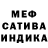 Alfa_PVP Соль Dareth Nomad