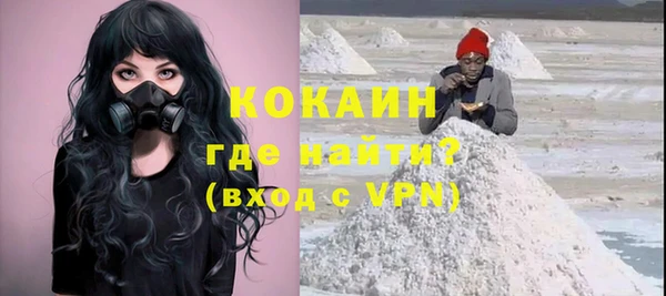 ГАЛЛЮЦИНОГЕННЫЕ ГРИБЫ Абдулино