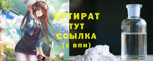 mix Абинск