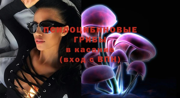 mix Абинск