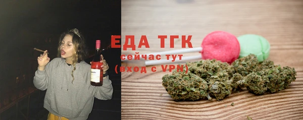 прущие крисы Абаза