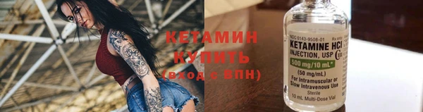 ГАЛЛЮЦИНОГЕННЫЕ ГРИБЫ Абдулино