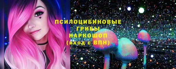 mix Абинск