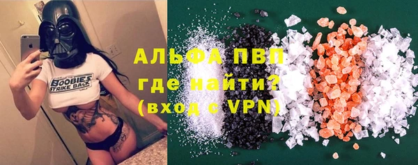 круглые Майский