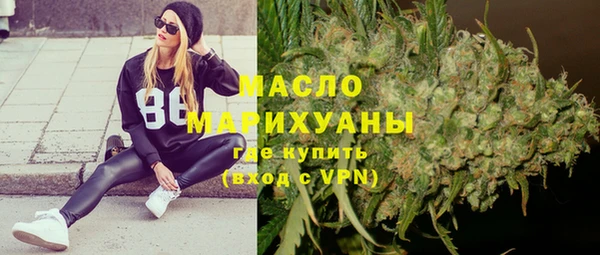 прущие крисы Абаза
