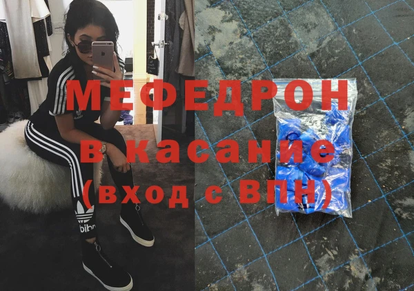 mix Абинск