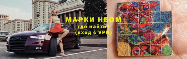 mix Абинск