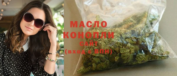 прущие крисы Абаза