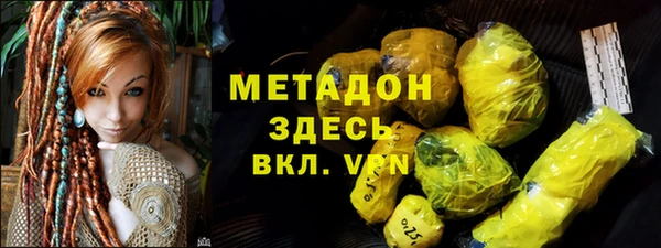 прущие крисы Абаза