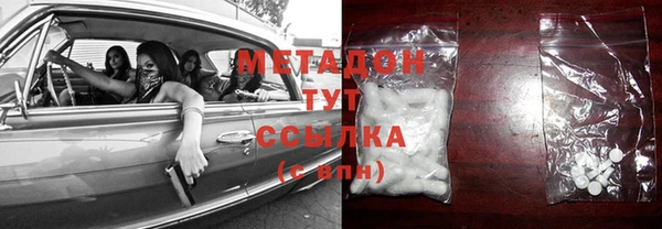 mix Абинск