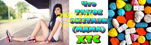 mix Абинск