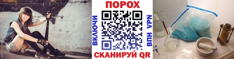 МЕТАМФЕТАМИН Methamphetamine  как найти закладки  Циолковский 