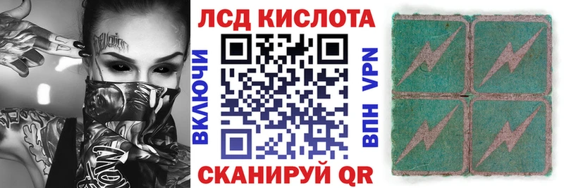 Марки NBOMe 1,5мг  kraken ссылки  Циолковский 